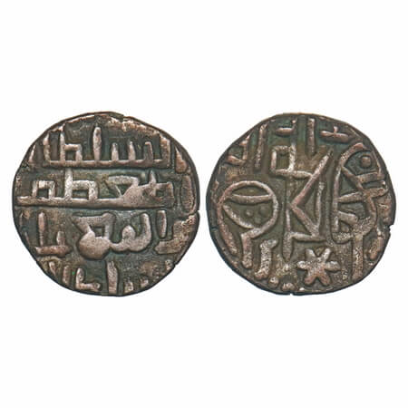 Delhi Sultanate, Billon Jital, 3.42g, Taj Al Din Yildiz (AH 602-612/ 1206-1215 AD), Lahore