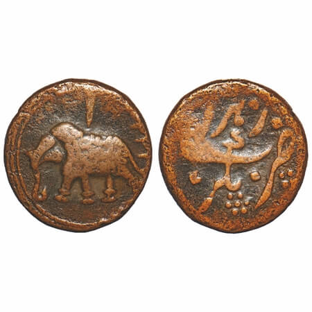 Mysore, Copper Paisa, 10.81g, Tipu Sultan, Nagar Mint, AM 1224. Obv: Elephant to left with