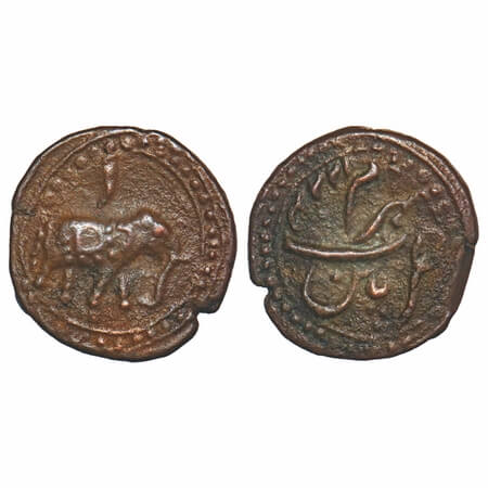 Mysore, Copper ½ Paisa/Bahram, 5.16g, Tipu Sultan, Patan Mint, Persian 'Alif' on elephant 