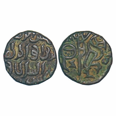 Dehli Sultanate, Billon Jital, 3.58g, Shams al din Iltutmish (AH 607-633/1210-1235 AD), De