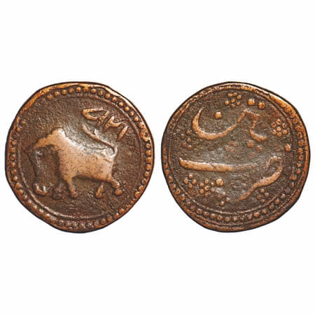 Mysore, Copper Paisa, 10.77g, Tipu Sultan, Patan Mint, AM 1217 (Retro date), Obv: Elephant