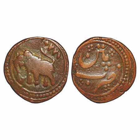 Mysore, Copper Paisa, 10.85g, Tipu Sultan, Patan Mint, AM 1220 (Retro date), Obv: date abo