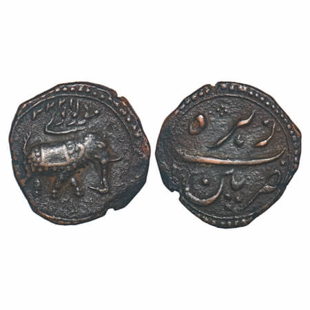 Mysore, Tipu Sultan, Copper Paisa/Zohra, 10.92g, Patan Mint, AM 1223 (retro date), Obv: Ma