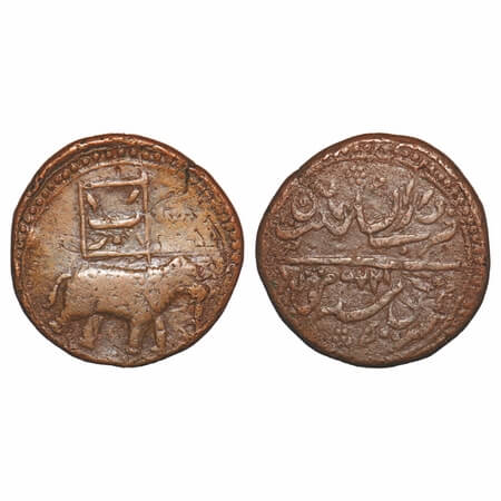 Mysore, Copper 2 Paisa, 22.56g, Tipu Sultan, Patan Mint, AM 1225, Obv: 'Be'(2) within flag