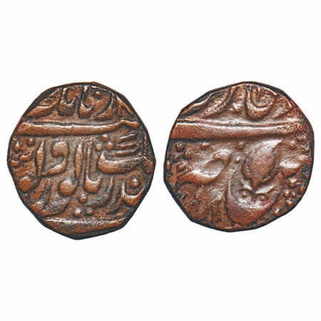 Sikh Empire, Copper Paisa, 10.52g, Ranjit Singh (VS 1856-1896/1799-1839 AD), Amritsar Mint
