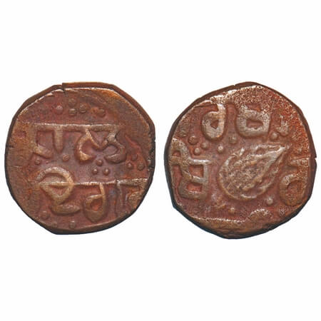 Sikh Empire, Copper Paisa 10.12g, Ranjit Singh, (Amritsar) Mint, legends in gurumukhi, Obv