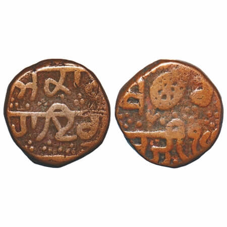 Sikh Empire, Copper Paisa 10.48g, Ranjit Singh, (Amritsar) Mint, legends in gurumukhi, Obv