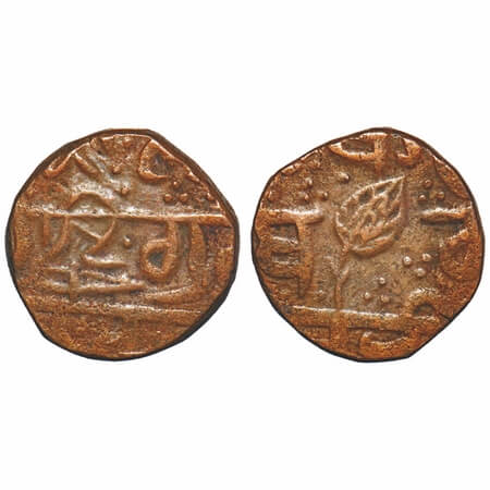 Sikh Empire, Copper Paisa 8.51g, Ranjit Singh, (Amritsar) Mint, legends in gurumukhi, Obv: