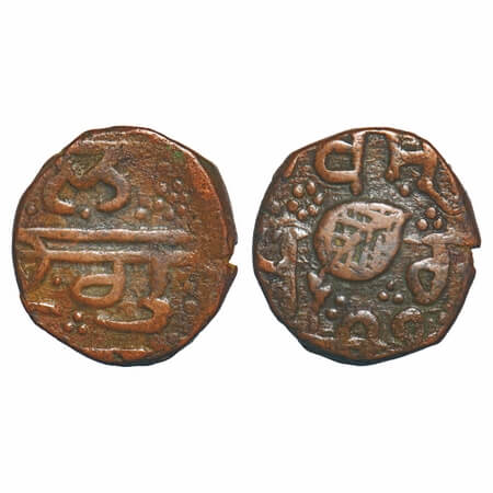 Sikh Empire, Copper Paisa, 9.47g, Ranjit Singh, (Amritsar) Mint, legends in gurumukhi VS (