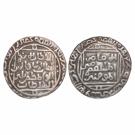 Dehli Sultanate, Silver Tanka, 10.92g, Ghiyath al-Din Balban (AH 664-686 / 1266-1287 AD), 