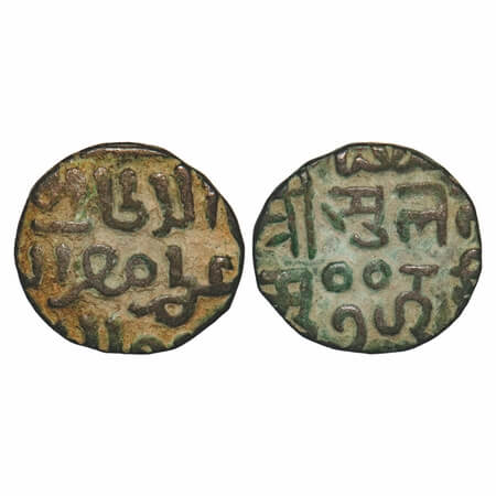 Delhi Sultan, Billon Three Gani, 3.60g, Muizz al din Kaiqubad (AH 686-689 / 1287-1290 AD),
