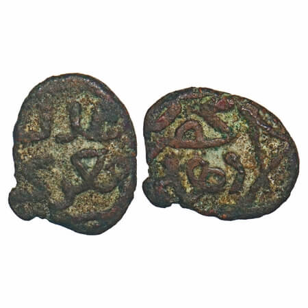 Delhi Sultan, Copper Adli, 1.28g, Muizz al din Kaiqubad (AH 686-689 / 1287-1290 AD), Hadra