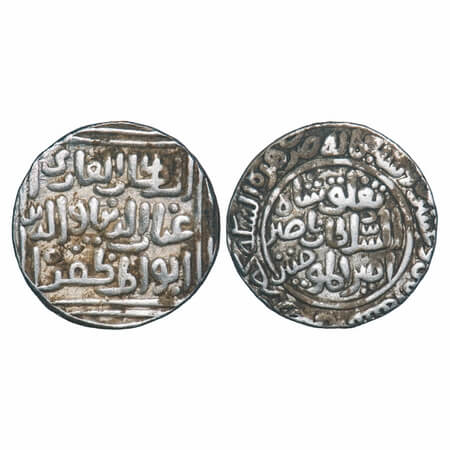 Dehli Sultanate, Silver Tanka, 11.06g, Ghiyath al-din Tughluq (AH 720-725, 1320-1325 AD), 