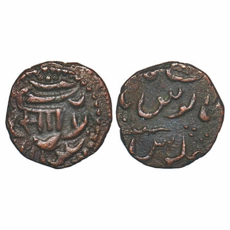Baroda, Copper Paisa, 6.52g, Sayaji Rao II, Amreli Mint, 'Sa' above scimitar. KM C30.1. Ve