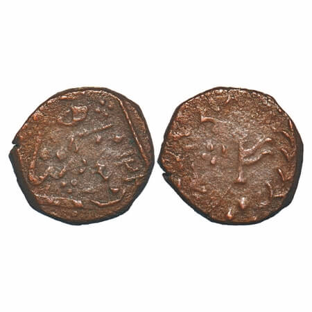 Baroda, Copper Paisa, 9.74g, Sayaji Rao II (AH 1235-1264 / 1819-1847 AD), Baroda Mint, AH 