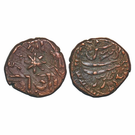 Baroda, Copper Paisa, 6.53g, Ganpat Rao (AH 1264-1273 / 1847-1856 AD), Amreli Mint, 'Ga Ga