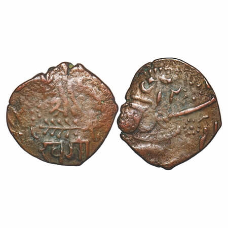 Baroda, Copper Paisa, 7.01, Khande Rao (AH 1273-1287/1856-1870 AD), Amreli Mint, 'Kha Ga',