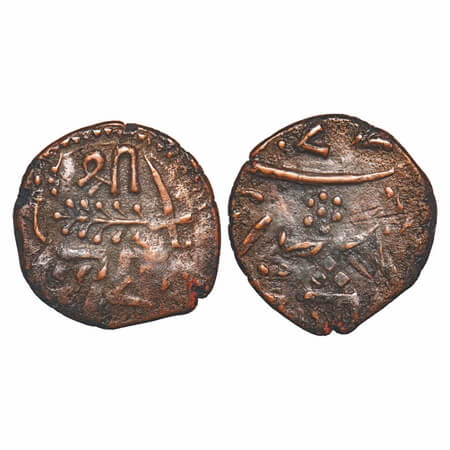 Baroda, Copper Paisa, 6.16, Khande Rao (AH 1273-1287/1856-1870 AD), Amreli Mint, 'Kha Ga',