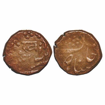 Baroda, Copper 2 Paisa, 15.31g, Khande Rao (AH 1273-1287 / 1856-1870 AD), Baroda Mint, VS 