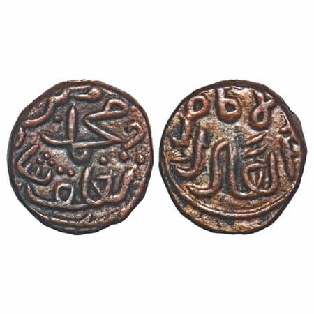 Delhi Sultanate, Copper Paika, 3.51g, Muhammad bin Tughlug (AH 725-752 / 1325-1351 AD), Ob
