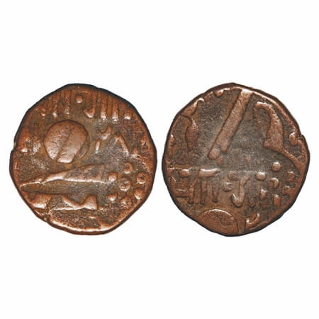 Baroda, Copper Paisa, 7.60g, Malhar Rao, 'Ma Ga' below shaded ball & pelleted flower, AH (