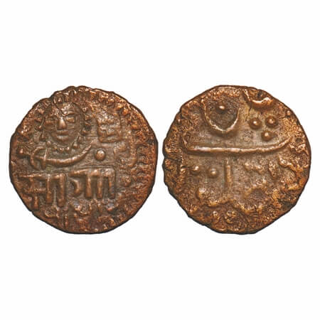 Baroda, Copper Paisa, 6.68g, Sayaji Rao III (VS 1932-1995, 1875-1938 AD), Amreli Mint, Obv