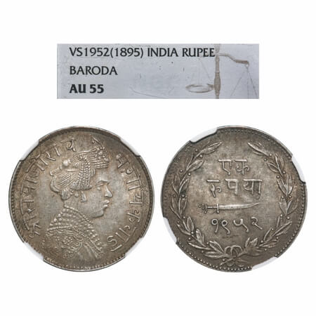 Baroda, Silver Rupee, Sayaji Rao III (AH 1292-1357 / 1875-1938 AD), VS 1952, Milled coinag