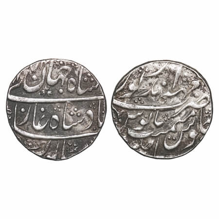 Bharatpur, Silver Rupee, 11.34g, Suraj Mal (AH 1170-1177 / 1756-1763 AD), Maha Indrapur Mi