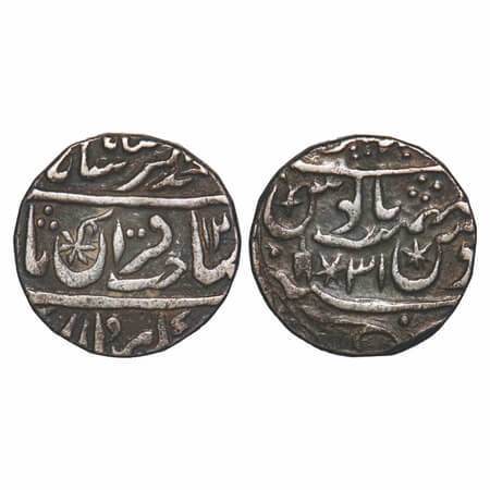 Bharatpur, Silver Rupee, 11.02g, Balwant Singh (AH 1242-1269/1826-1853 AD), INO Muhammad A