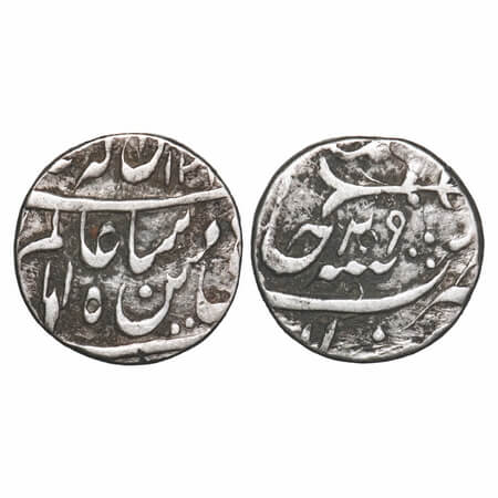 Bhopal, Silver ½ Rupee, 5.50g, INO Shah Alam II, AH 121x/29 RY, Obv: Dagger below Alam, Re