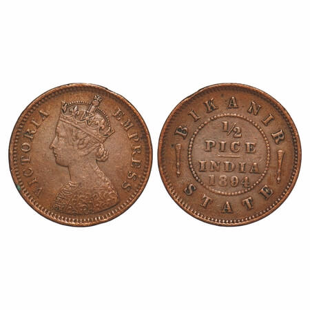 Bikanir, Copper ½ Pice, 2.89g, Ganga Singh, 1894 AD, with the name and portrait of Victori