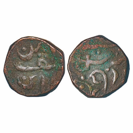 Datia, Copper Tegh Shahi Paisa. 15.80g, British Protectorate Issues, INO Shah Alam II, swo