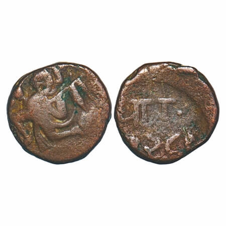 Dhar, Copper Paisa, 7.16g, Anand Rao III (AH 1276-1316/1860-1898 AD), AH 1289, Obv: Hanuma
