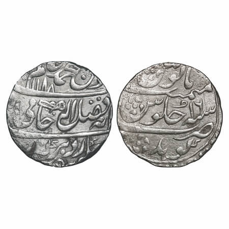 Dholpur, Silver Rupee, 10.86g, Chhatrapat Singh (AH 1169-1262 / 1756-1789 AD), Gohad Mint,