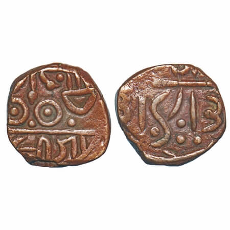 Gwalior, Copper Paisa, 5.94g, Jayaji Rao (AH 1259-1304, 1900-1943 VS), Dohad Mint, VS (191