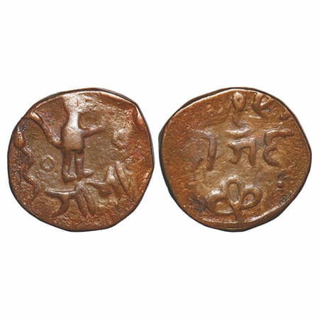 Gwalior, Copper Paisa, 10.29g, Jayaji Rao (AH 1259-1304 / 1843-1886 AD), Rajod Mint, VS 19
