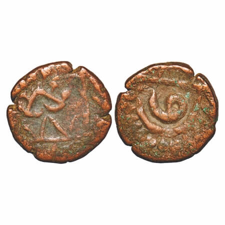 Jhabua, Copper Square Paisa, 10.39g, Gopal Singh (VS1897-1952 / 1840-1895 AD, British Prot