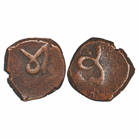 Jhabua, Copper Square Paisa, 7.04g, Gopal Singh (VS1897-1952 / 1840-1895 AD, British Prote