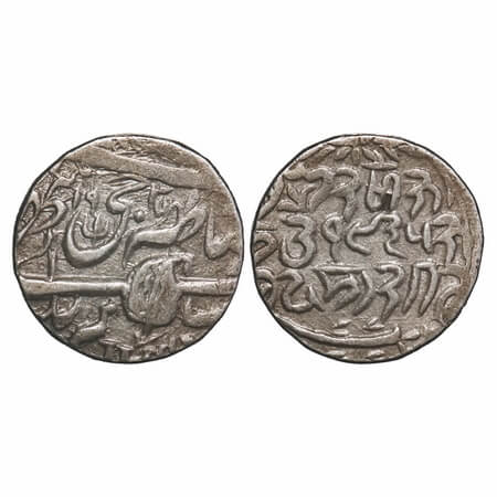 Kashmir, Silver Rupee, 6.65g, Pertab Singh (VS 1942-1979), Obv: JHS & Persian date, VS 193