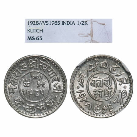 Kutch, Silver ½ Kori, Khengarji III, INO George V, VS 1985/1928 AD. Rajgor 228.1. NGS grad