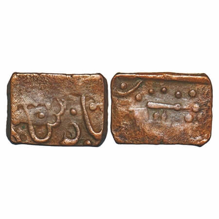 Lunawada, Rectangle Copper Paisa, 8.63g, Dalel Singhji, Obv: badshah type, Rev: cannon, wi