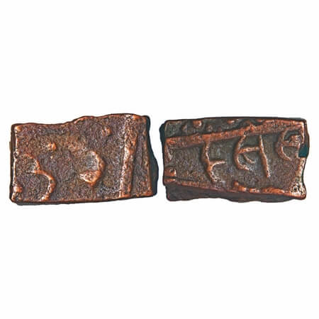 Lunawada, Copper rectangle ½ Paisa, 4.04g, Dalel Singhji, Obv: pellets, rulers name, Rev: 