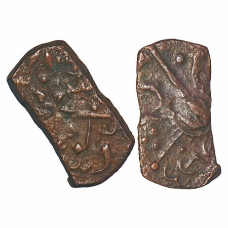 Lunawada, Copper rectangle ½ Paisa, 3.86g, Dalel Singhji, Obv: standard (the Royal insigni