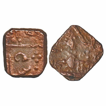 Lunawada, Copper square Paisa, 8.02g, Dalel Singhji, Obv: two umbrella type, rulers name, 