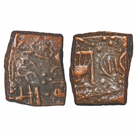 Lunawada, Copper Paisa, 7.91g, Vakhat Singhji, Obv: Dieties hand in square with lunawada, 