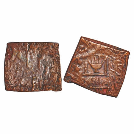 Lunawada, Copper Paisa, 7.02g, Vakhat Singhji, Obv: Dieties hand in square with lunawada, 