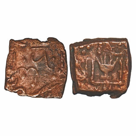 Lunawada, Copper ½ Paisa, 4.00g, Vakhat Singhji, Obv: Dieties hand in square with lunawada