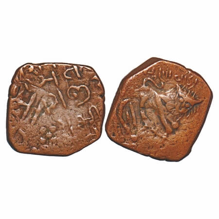 Lunawada, Copper Square Paisa, 7.81g, Vakhat Singhji (VS 1924-1986/ 1867-1929 AD), VS 1949