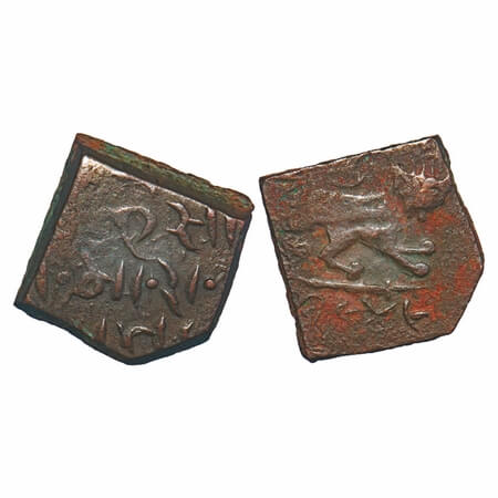 Lunawada, Copper Square Paisa, 7.47g, Vakhat Singhji (VS 1924-1986/ 1867-1929AD), VS 1949,