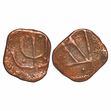 Mewar, Copper Pie, 1.58g, British Protectorate, Umarda Mint, Trident type. KM Y23 type Unl